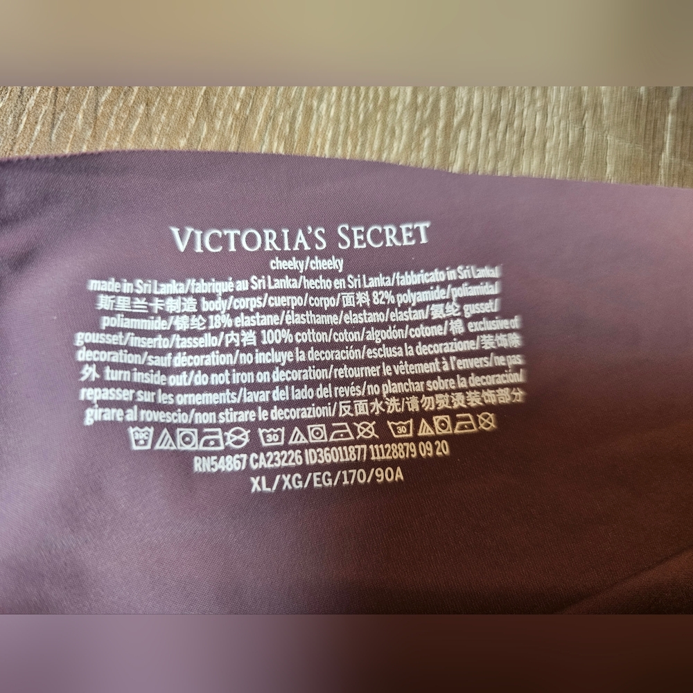 NEW (4 PACK Victoria's Secret) 1 Leopard and 3 Solid Panty Collection. NEW - Picture 4 of 7